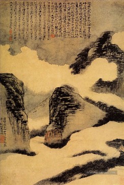  mont - Montagnes Shitao dans la brume 1702 vieille encre de Chine